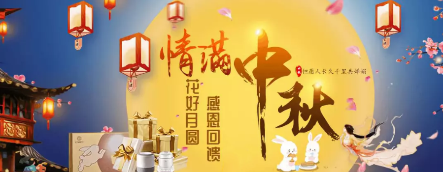 beat365正版(中国)-唯一官方网站