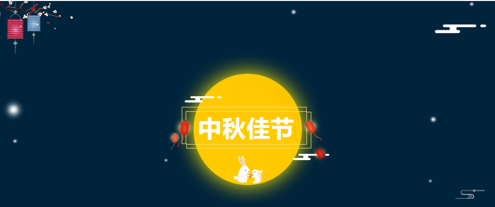 beat365正版(中国)-唯一官方网站