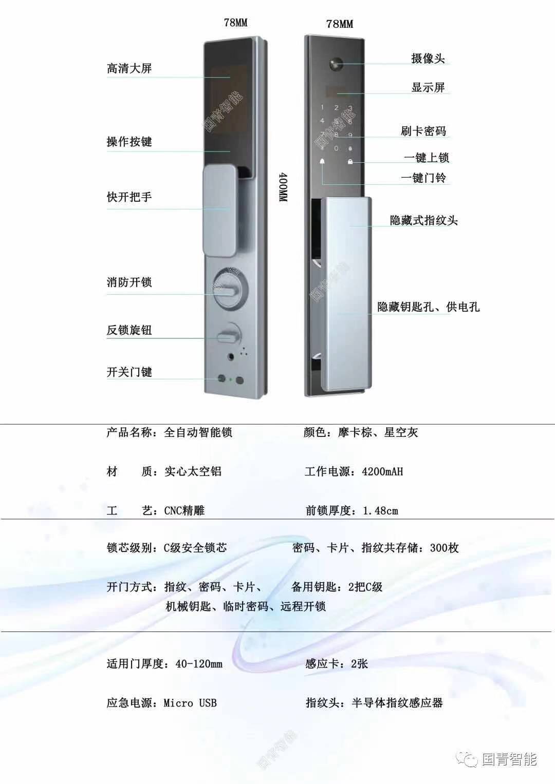 beat365正版(中国)-唯一官方网站