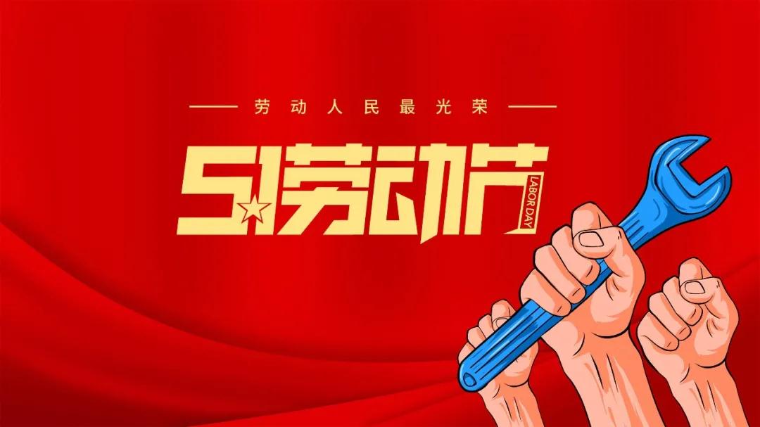 beat365正版(中国)-唯一官方网站