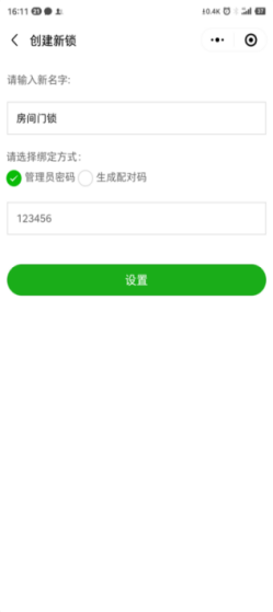 beat365正版(中国)-唯一官方网站