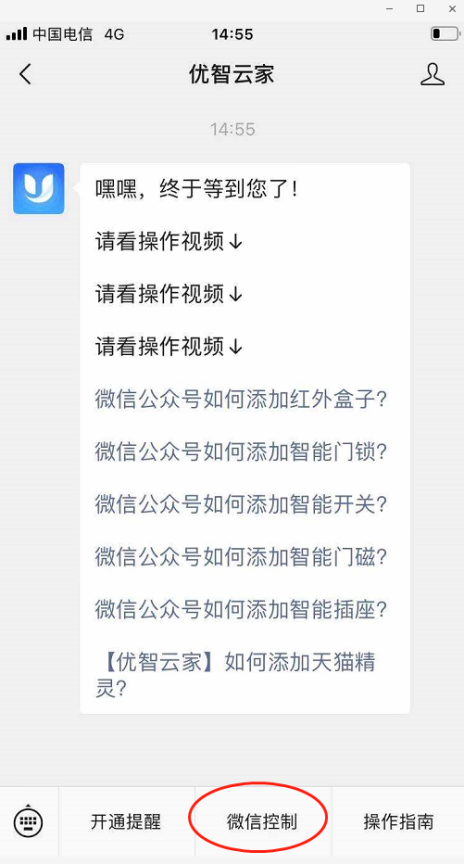 beat365正版(中国)-唯一官方网站