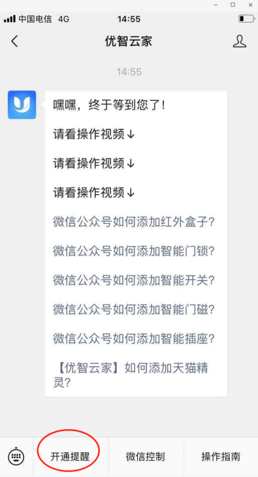 beat365正版(中国)-唯一官方网站