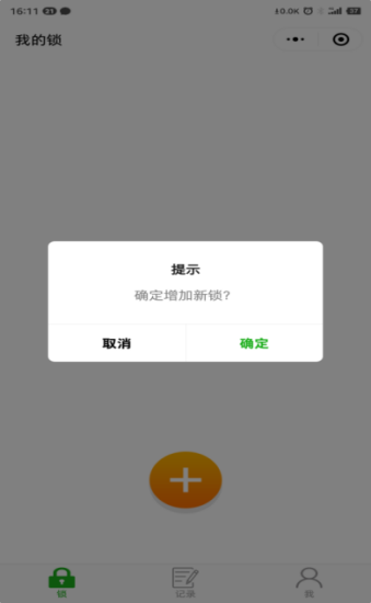 beat365正版(中国)-唯一官方网站