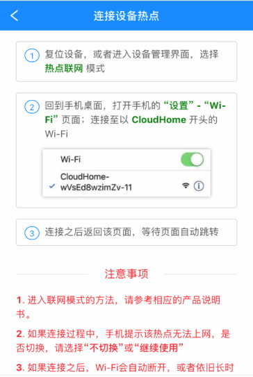 beat365正版(中国)-唯一官方网站