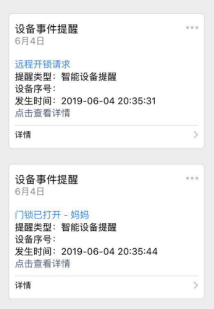 beat365正版(中国)-唯一官方网站