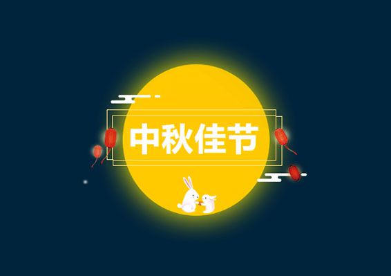 beat365正版(中国)-唯一官方网站