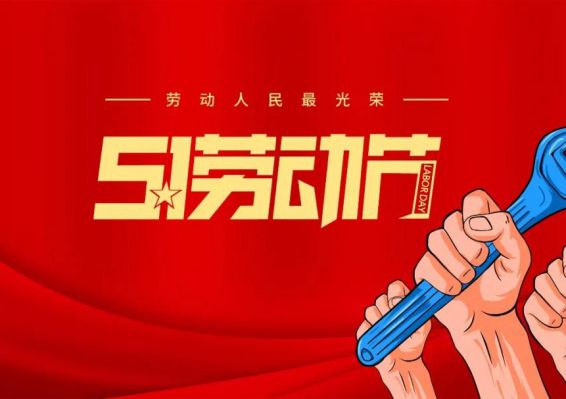 beat365正版(中国)-唯一官方网站