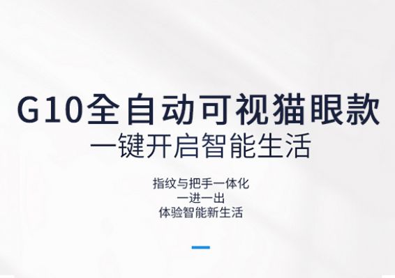 beat365正版(中国)-唯一官方网站
