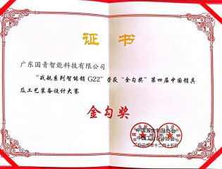 beat365正版(中国)-唯一官方网站